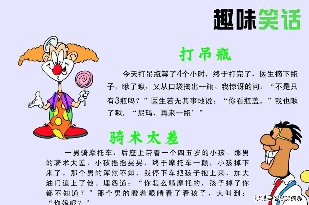 2021最火手游传奇游戏_传奇手游排行榜2023前十名_手游排行榜2021前十名传奇