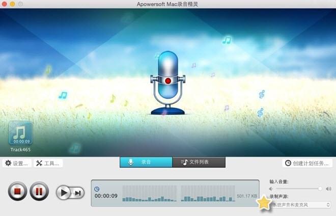 配音秀app_配音秀app如何赚钱_配音秀APP怎么赚钱