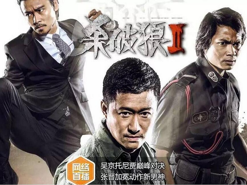 吴京获得的奖项_奖项吴京获得了吗_奖项吴京获得过吗