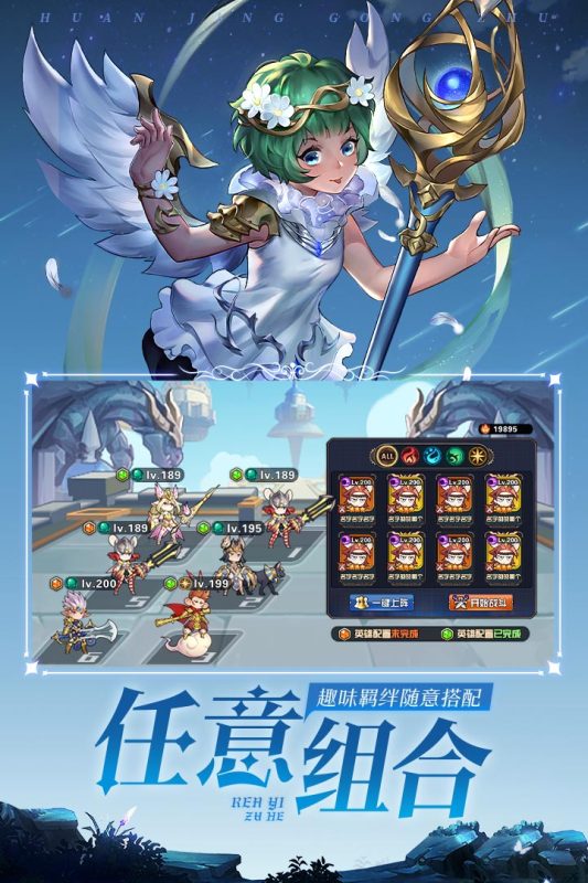 冷狐版游戏合集_冷狐版游戏大全_冷狐手机游戏
