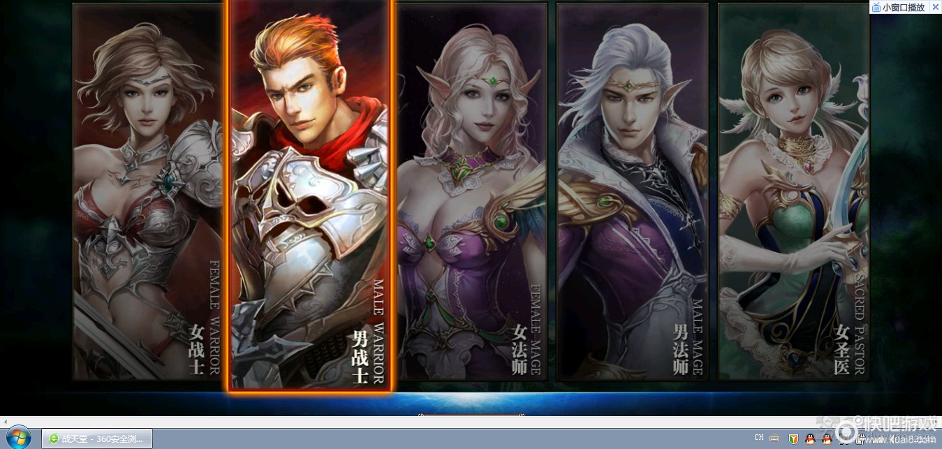冷狐版游戏合集_冷狐版游戏大全_冷狐手机游戏
