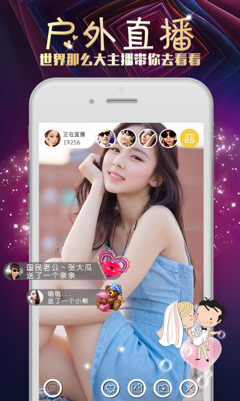 私密视频app_视频私密账号怎么解除_视频私密制服