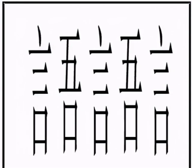 接龙画画猜词_画猜接龙_画猜接龙规则