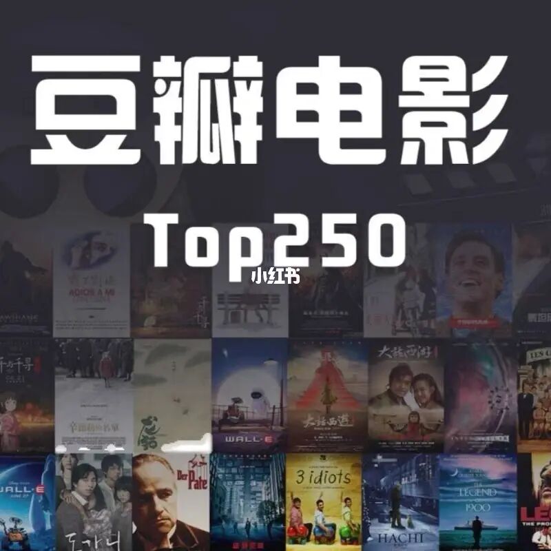 豆瓣app_豆瓣app为什么看不了电影_豆瓣app下载