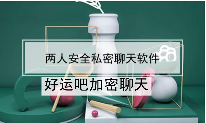 wemelink官网微密_微密官网