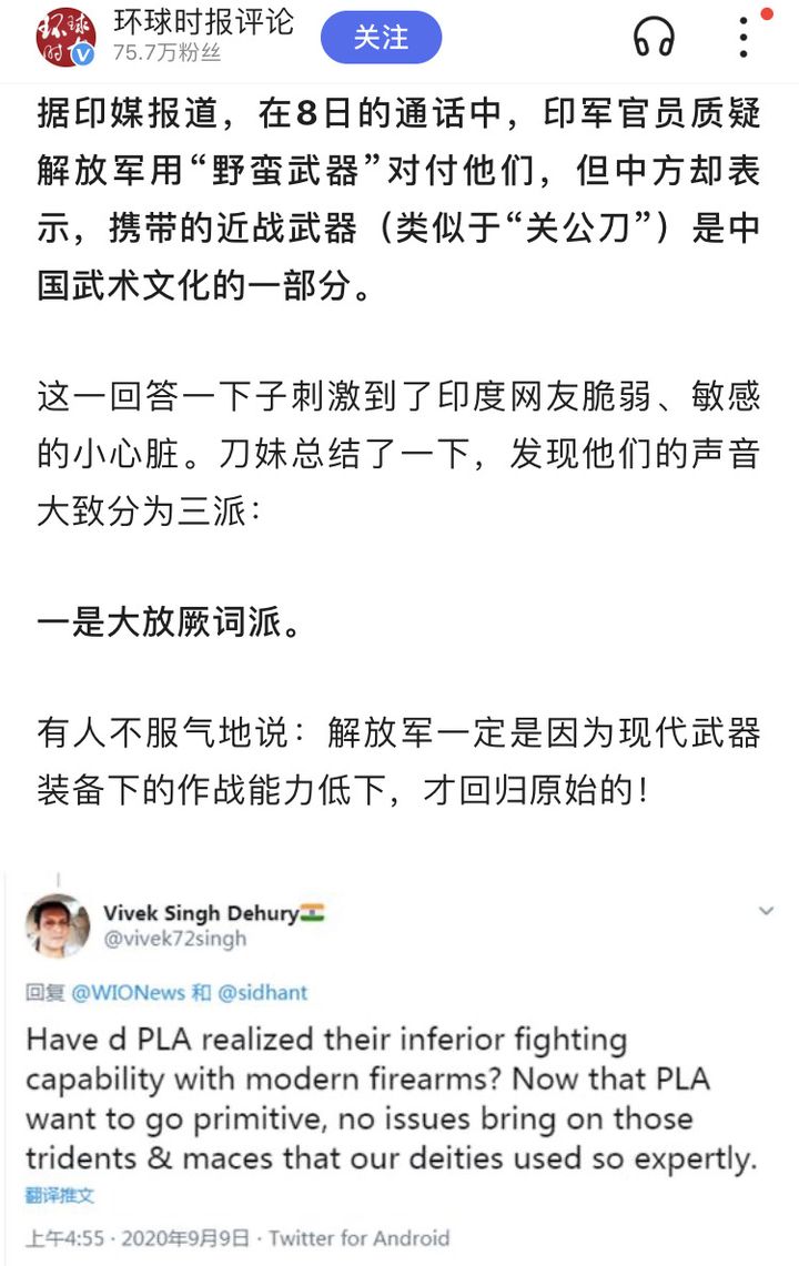 鬼佬_鬼佬粤语什么意思_鬼佬大哥大