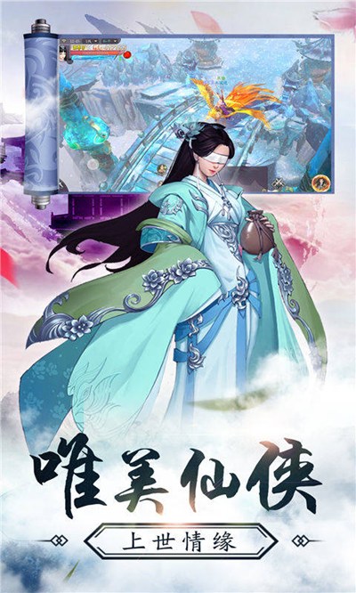 剑凌苍穹攻略_剑凌苍穹_凌剑苍穹职业