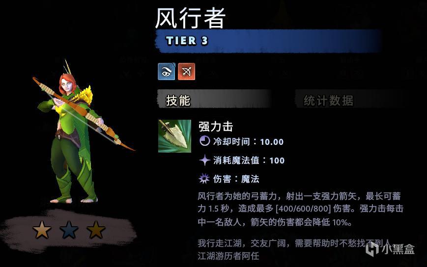 利卡欧路种族值_路卡利欧技能搭配_利卡欧路配招