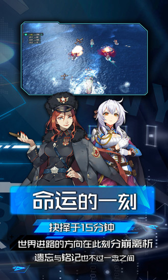 闪客快打5：身临战斗，畅享体验！