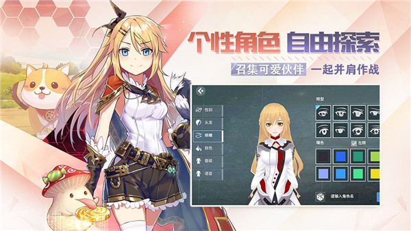 闪客2下载_闪客快打2无敌版下载_闪客快打5下载