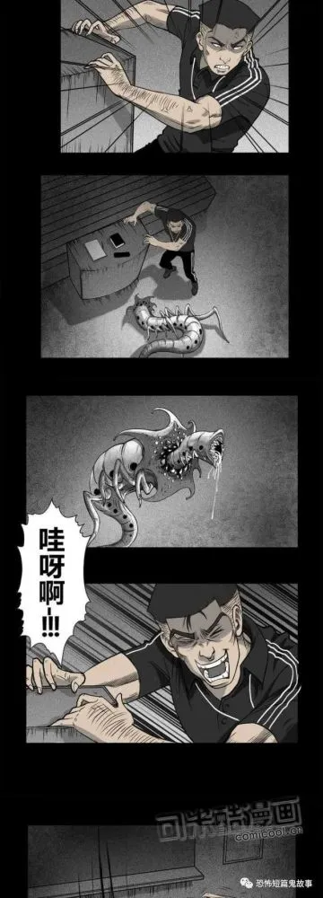 虫子爬美女_寄生虫寄生美丽女子的肚子_虫子爬到美女