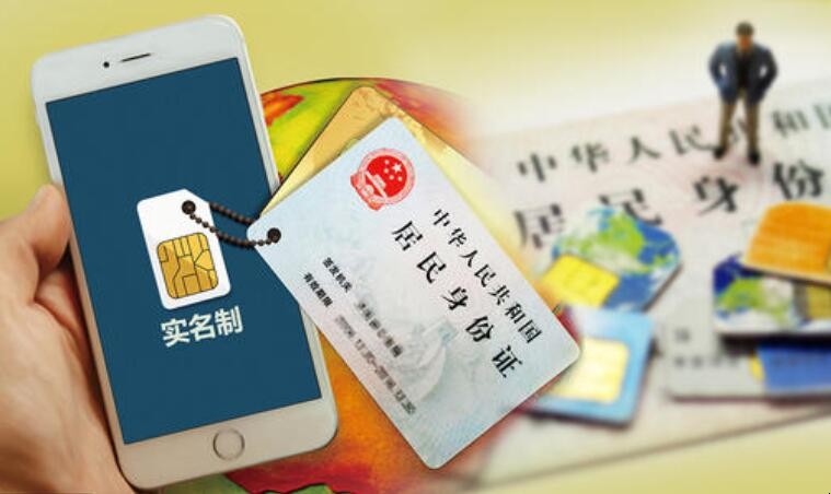 如何跳过实名注册_跳过实名验证_我的世界怎么跳过实名认证