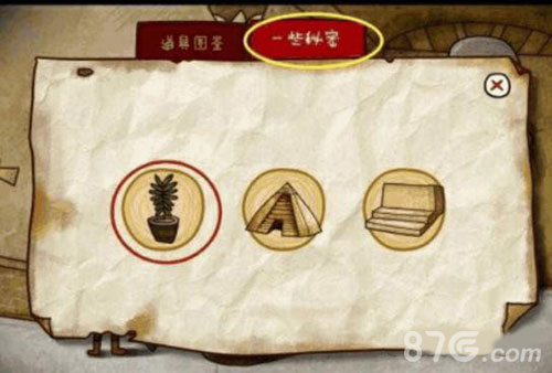 古云有螭怎么过_古云有螭任务攻略_原神古云有螭任务怎么