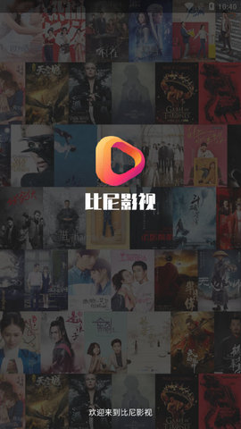 在线观看免费观看完整版_阿甘正传在线免费观看_终结者3在线免费观看