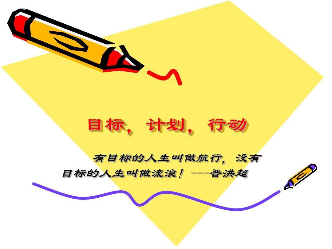 攻略世界吧_攻略世界_世纪攻略