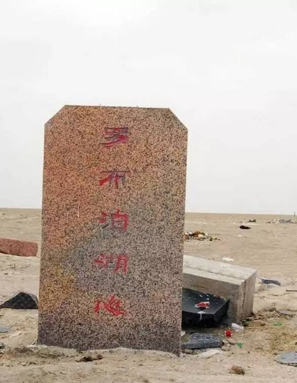 尘白禁区