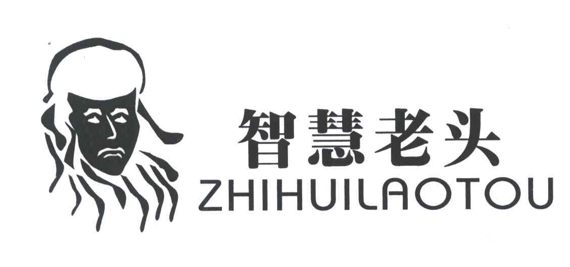 王老头炒货网站_色老头网站_糟老头网站