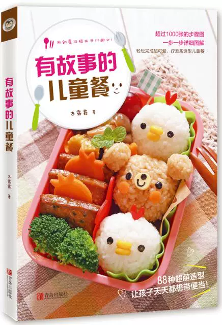 和同学一起度过散漫的生活_和散漫的同学一起度过校园生活_散漫同学一起度过快乐生活