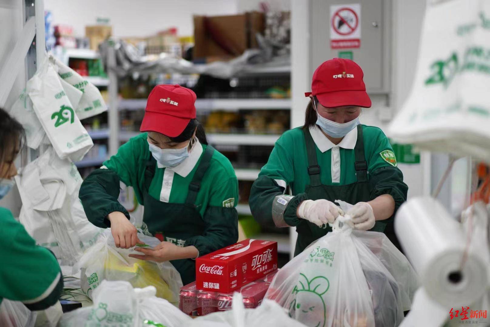 居家购物乐拍商城电视直播_山东生活频道居家购物_居家购物