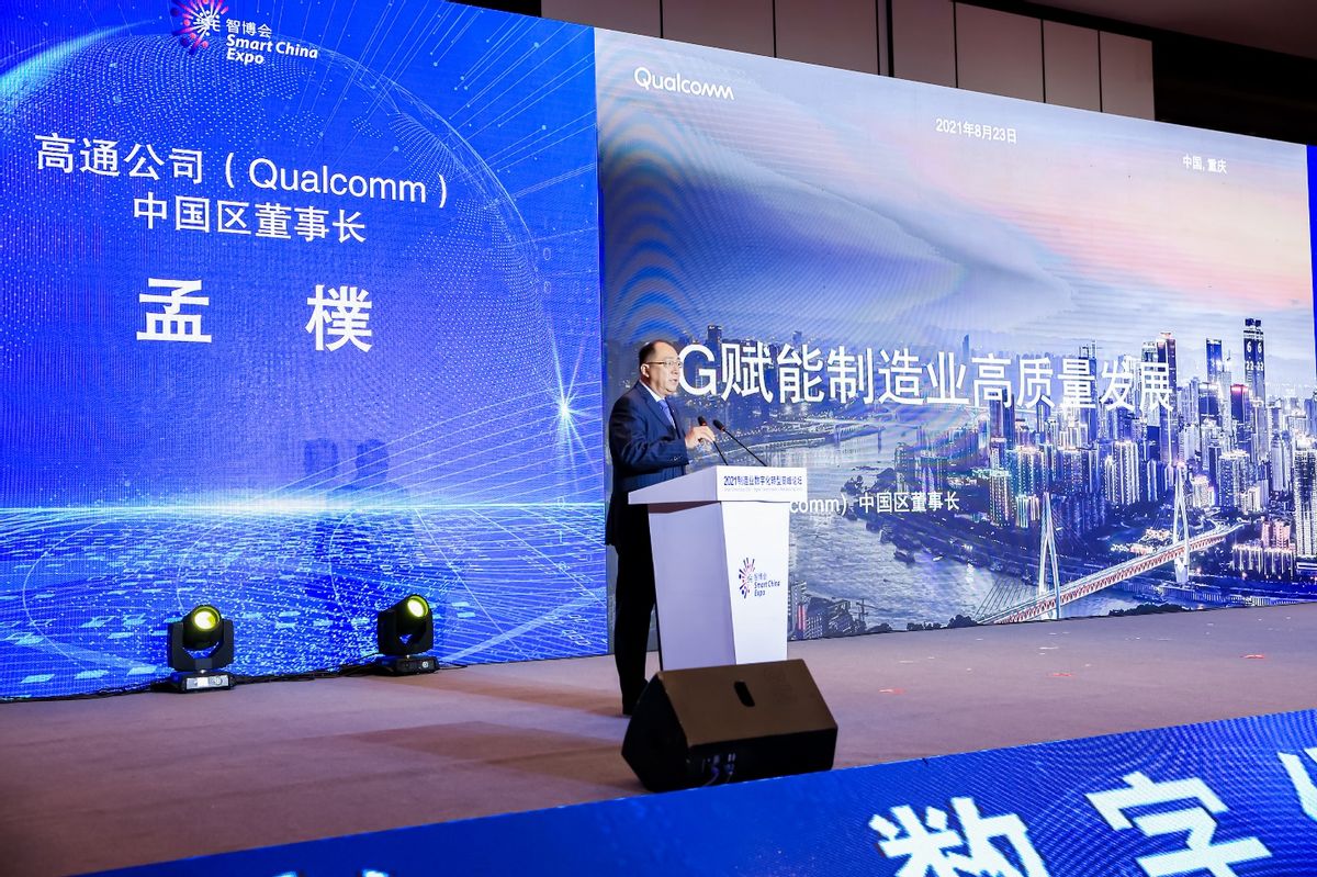 孟尼利克二世的功绩_孟尼利克一世_孟尼利克二世