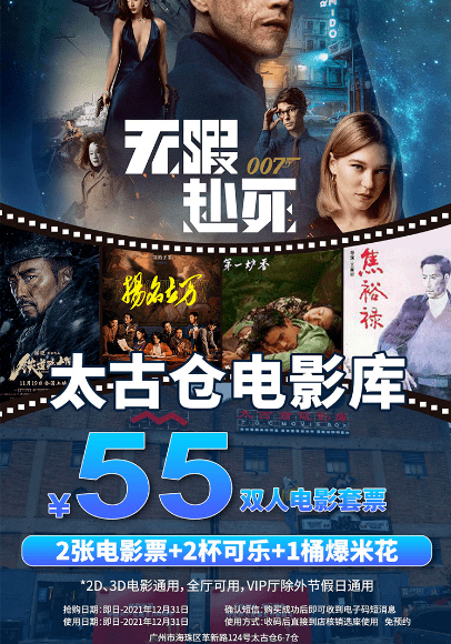 适合年轻人看的神片软件_秋香黄这个颜色适合年轻人穿吗_pc适合看漫画的软件