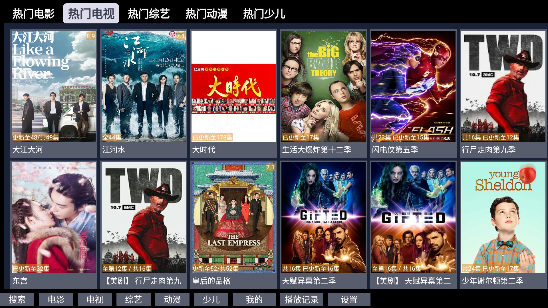秋香黄这个颜色适合年轻人穿吗_适合年轻人看的神片软件_pc适合看漫画的软件