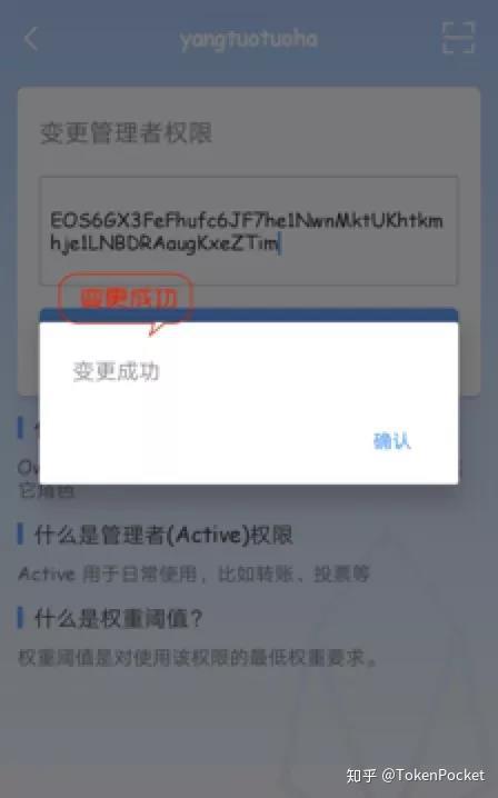 以下史事正确顺序是皇族内阁_以下商品发布选择正确属性的是_以下关于使用app的**惯不正确的是