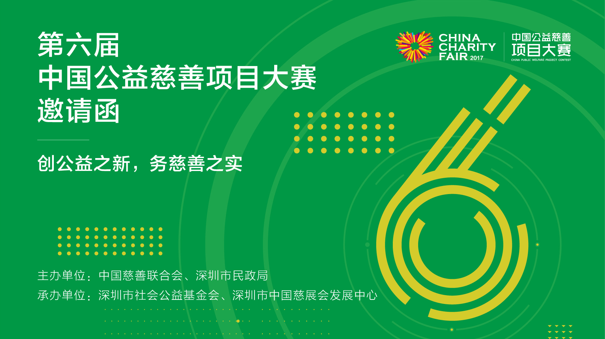 义隆金融出金不让出_大内义隆_义隆金融怎么样