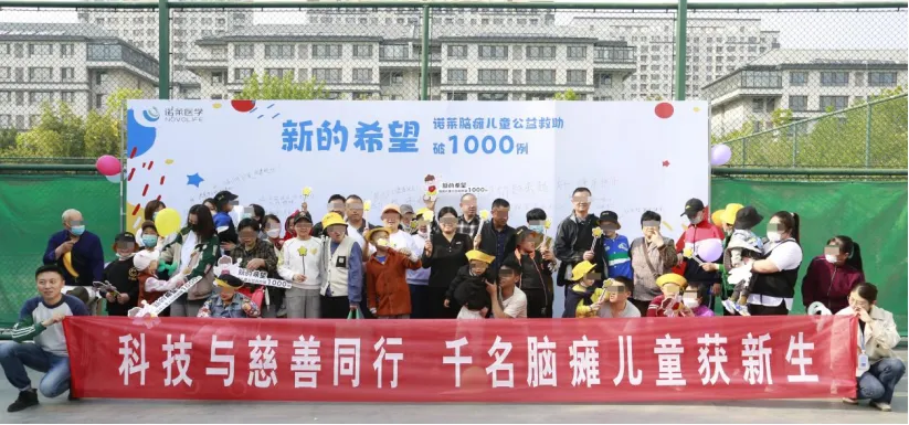 大内义隆_义隆金融怎么样_义隆金融出金不让出