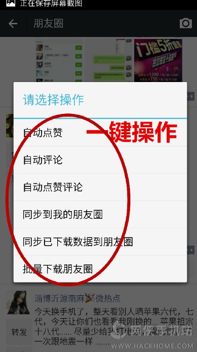 怎么看谁转发了自己的视频号_视频转发看号有记录吗_微信视频号看转发