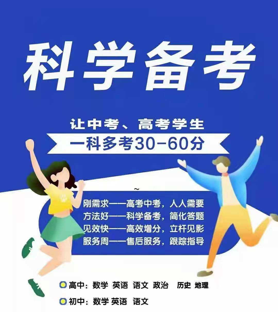 高考报考志愿助手_百度高考志愿助手ai_高考ai志愿助手