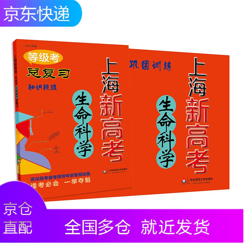 高考ai志愿助手_高考报考志愿助手_百度高考志愿助手ai