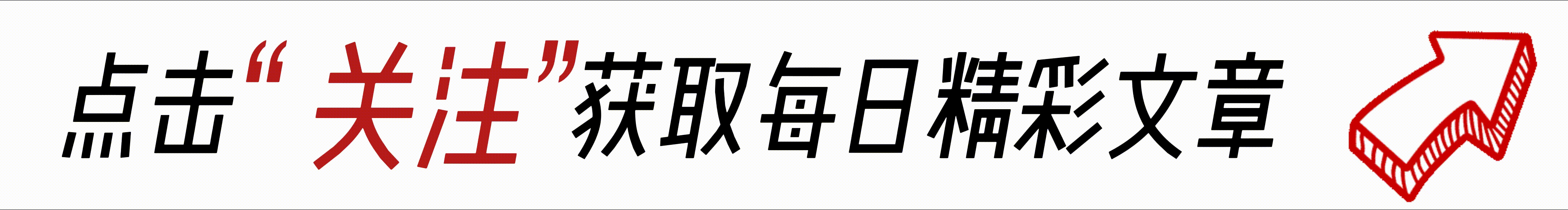 普信男和田园女什么意思_女人给男人发四张机是什么意思_直男直女是什么意思