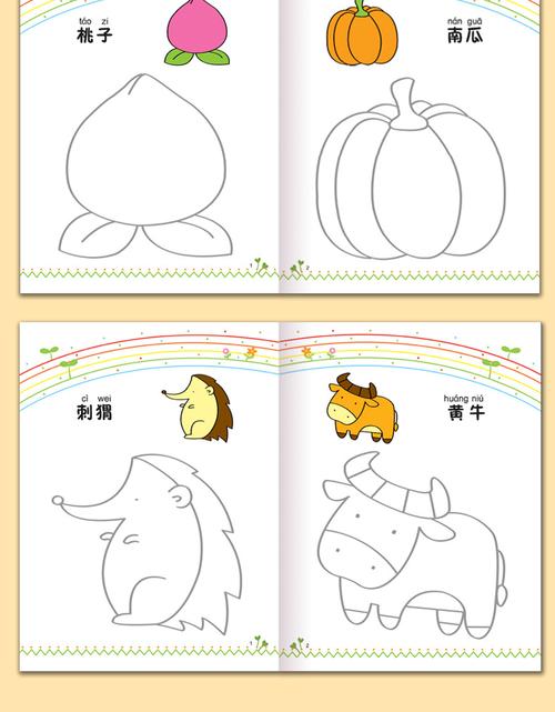 涂颜色小游戏_双生灵探小糊x小涂h文_pottery中的颜色怎么涂