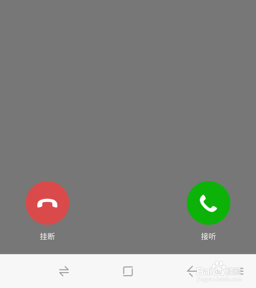 5000位辣妈微信群号_微信64位_微信突然0位联系人