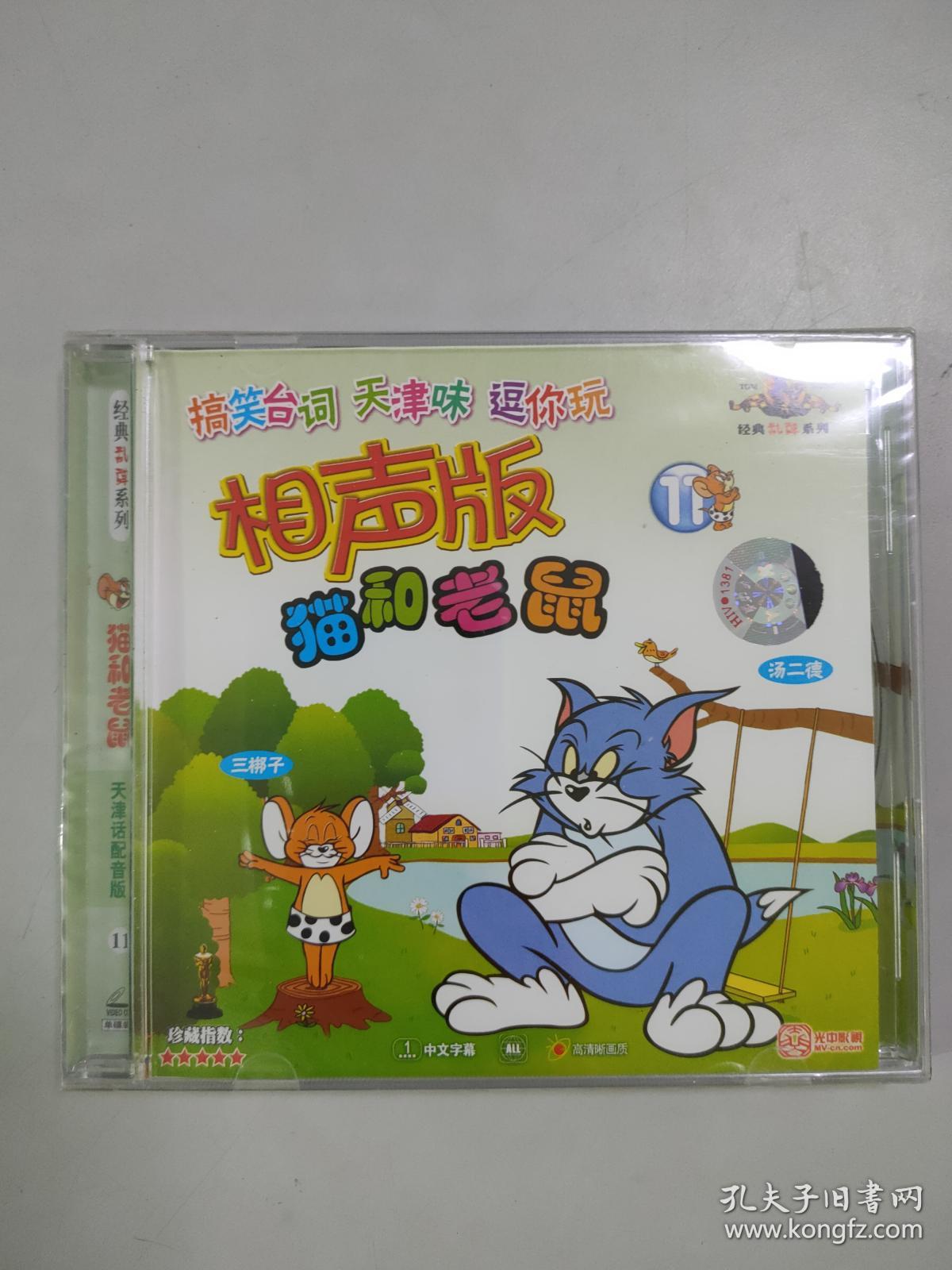 趣配音官网_趣配音app_趣配音