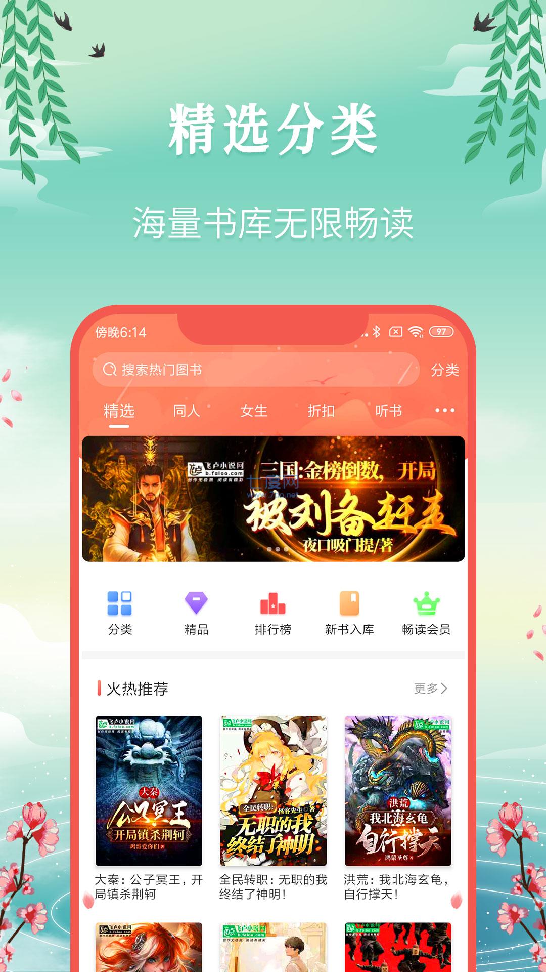 助手隐藏角色_助手隐藏战绩怎么看_隐藏助手