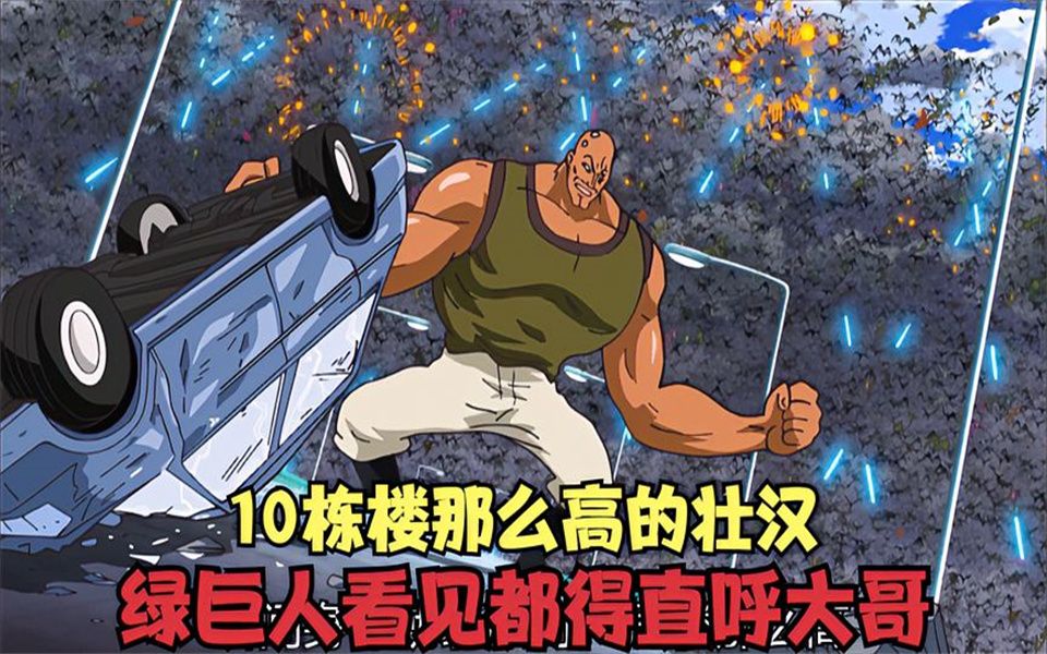 世界职业摔跤2009_世界职业摔跤2012_摔跤职业选手