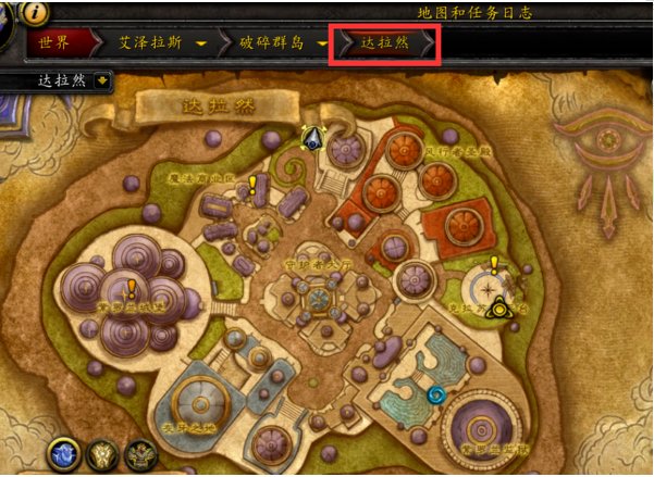 约定的证明_约定证明到迟疑_约定的证明图鉴