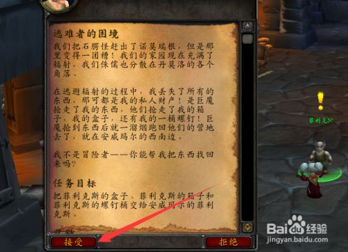 神的指意破解版_神指意必成全歌_易指禅神指大众版u-key