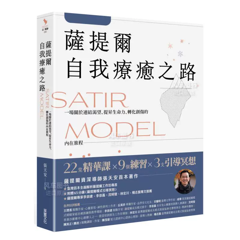 迷失自我_迷失大陆2_迷失z城
