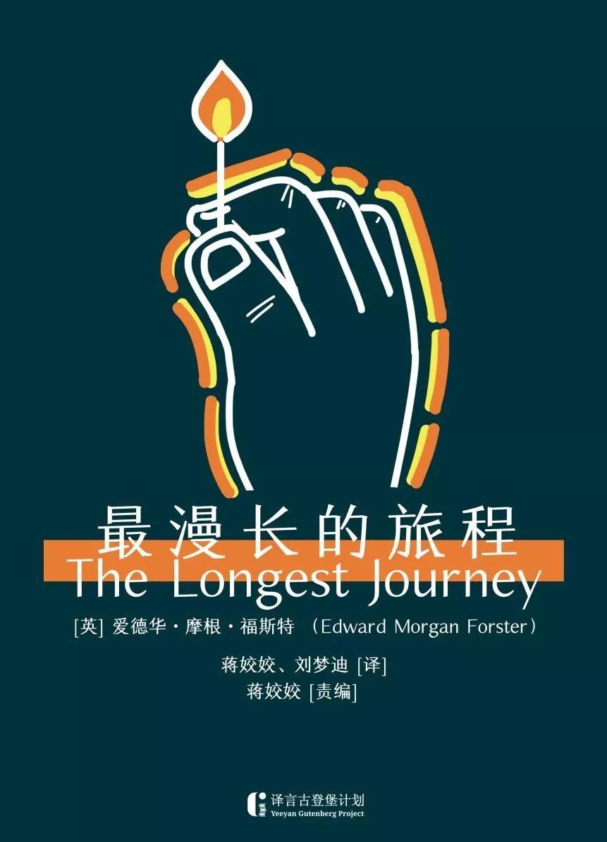 迷失自我_迷失z城_迷失大陆2