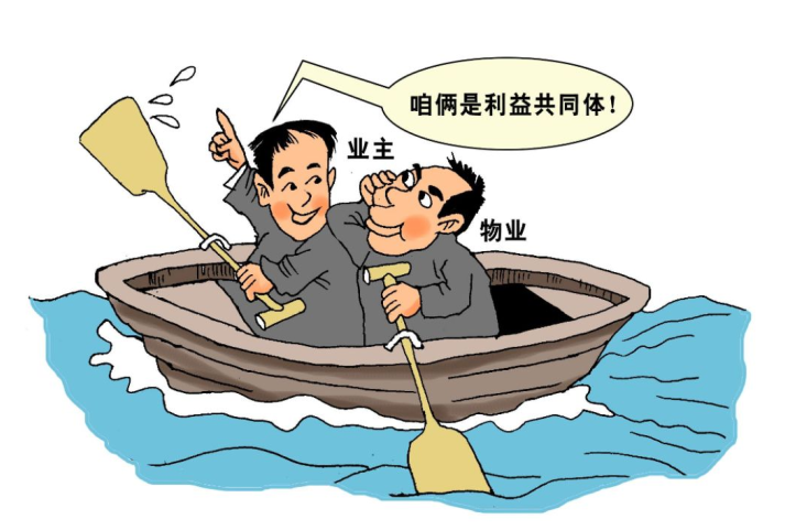 众易居装修官网_众易居装修平台派单怎么样_众易居