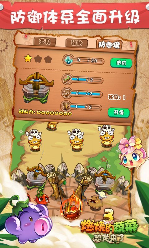 鬼泣3补丁_鬼泣3补丁灰色_鬼泣5破解补丁