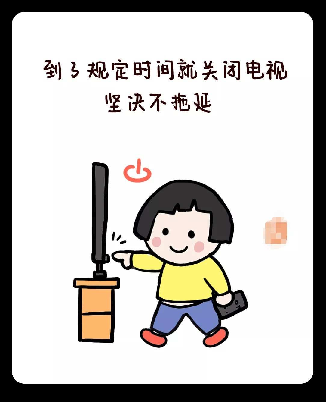 动漫禁漫观看免费网站_免费观看动漫禁漫_动漫黄漫美女禁图大全