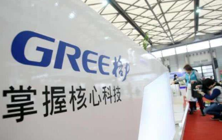 格力派工系统_格力派工系统最新版本_格力派工系统app新版
