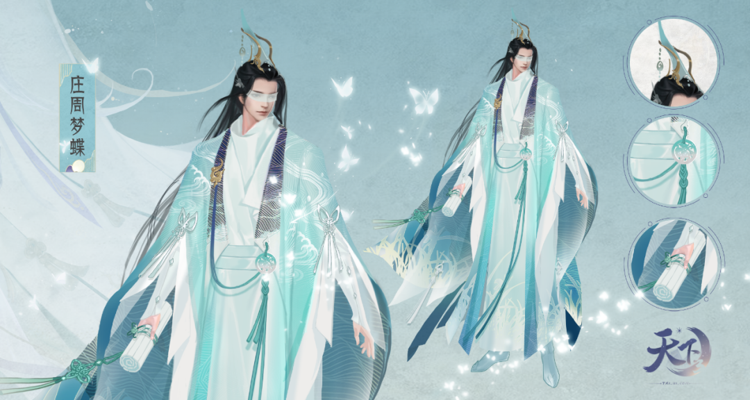 穿越之贤妻守则莫衣紫_星愿大陆衣梨月紫夕_紫绶仙衣