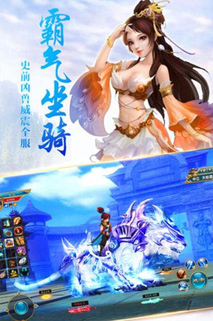 觅长生元婴妖兽在哪_觅长生元婴功法_觅长生结婴攻略