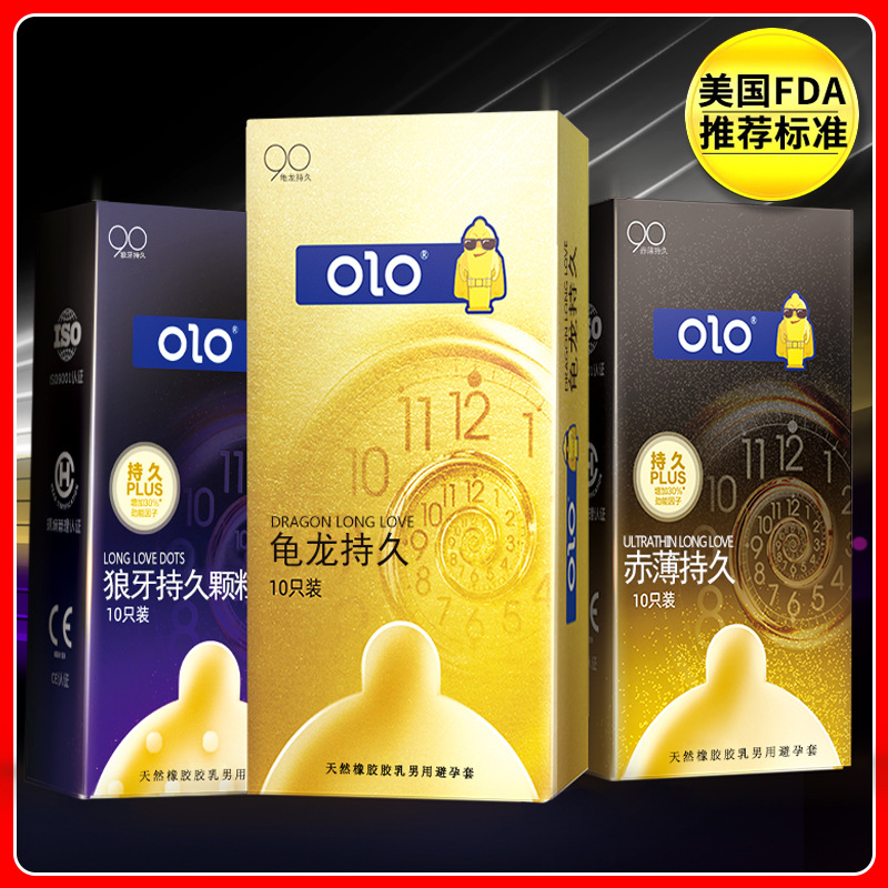 杜蕾斯持久什么原理_杜蕾斯持久效果_用杜蕾斯持久和他什么
