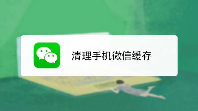 微信地区怎样恢复空白_空白微信恢复地区怎么弄_空白微信恢复地区怎么设置